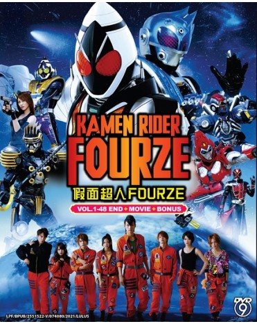 KAMEN RIDER FOURZE VOL.1-48 END+MOVIE+BONUS